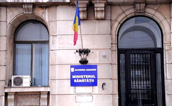 Ministerul Sănătății