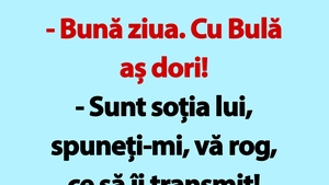 BANC | Bulă și copilul din flori