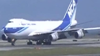 Un avion cu 200 de pasageri la bord a aterizat de urgenta pe aeroportul JFK!
