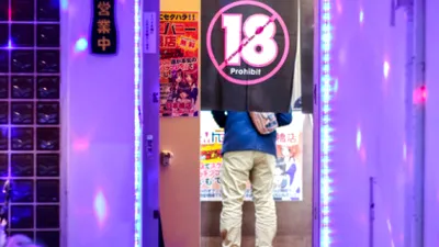 Industria care se dezvoltă discret în Japonia: turismul sexual. Ce se întâmplă la Tokyo