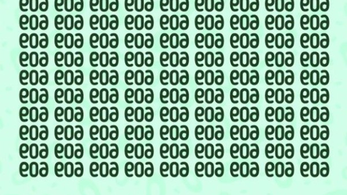 Test de logică | Găsiți numărul 669 din această iluzie optică inversată!