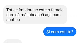 Bancul de weekend | "Și cum ești tu?"