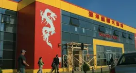 Galerie foto - poza 1