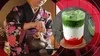 De la ritual japonez la fenomen mondial. Secretul din spatele exploziei matcha
