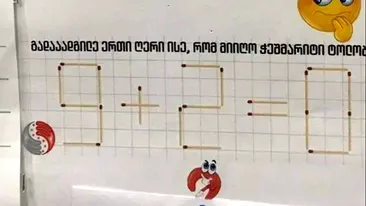 Test IQ doar pentru super-genii | Adăugați 1 băț de chibrit pentru a corecta 9 + 2 = 0