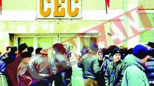 CEC va restitui banii pagubitilor Dacia