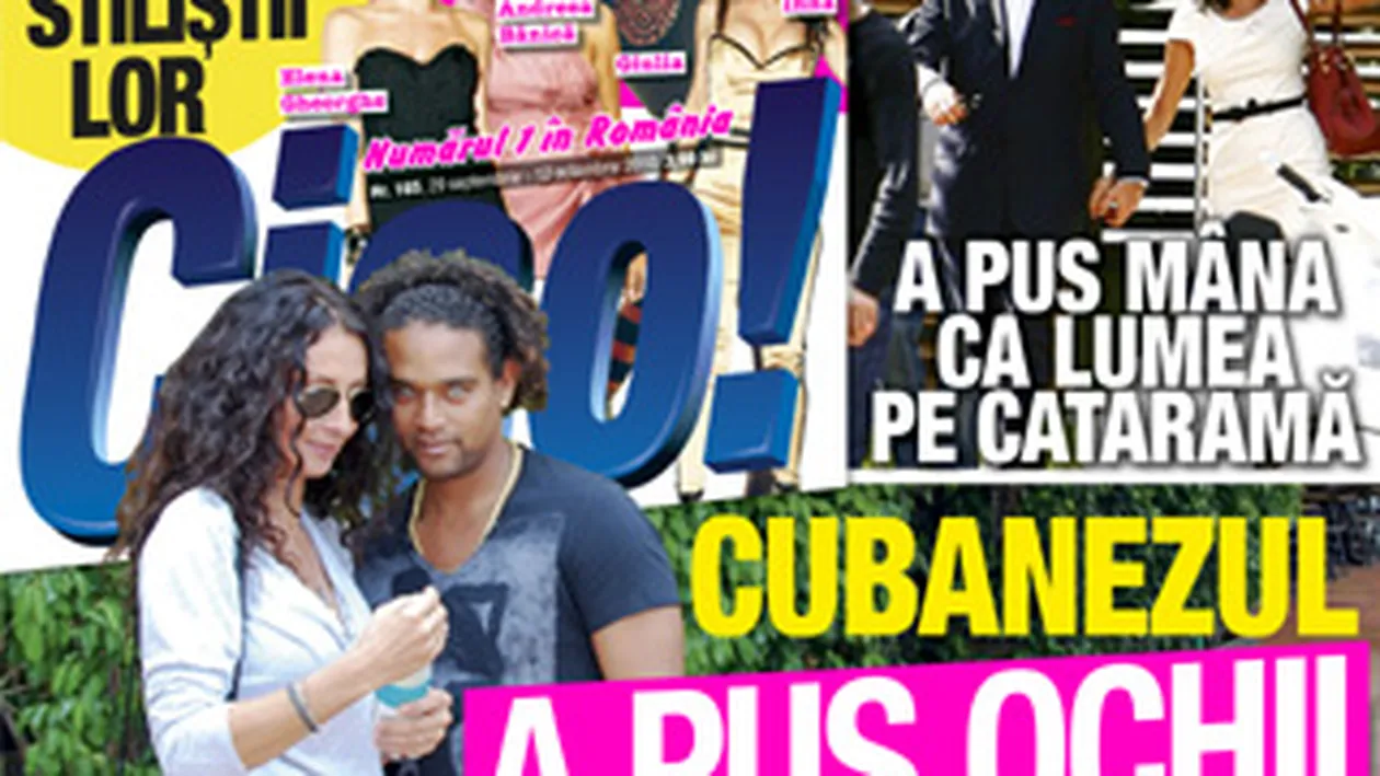 Simona Gherghe are fani la clasa I