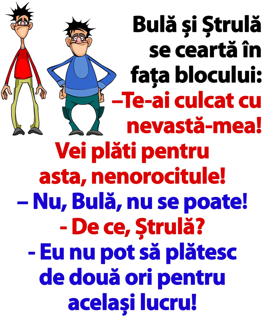 banc cu Bulă și Ștrulă