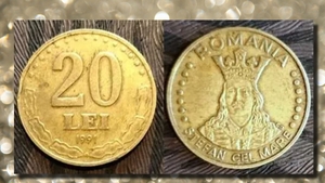 Mai ai acasă așa ceva? La ce preț se vinde o monedă de 20 de lei din anul 1991, acum, în 2023