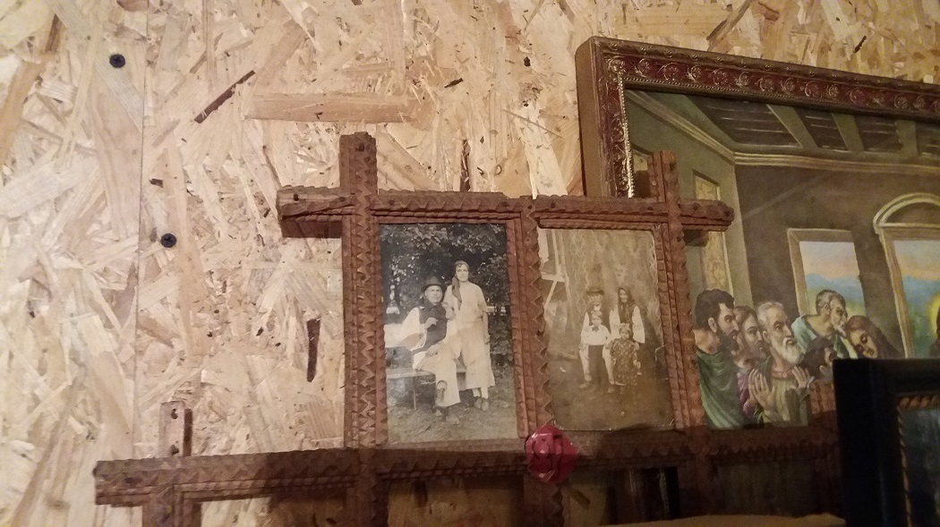 Interior din muzeu