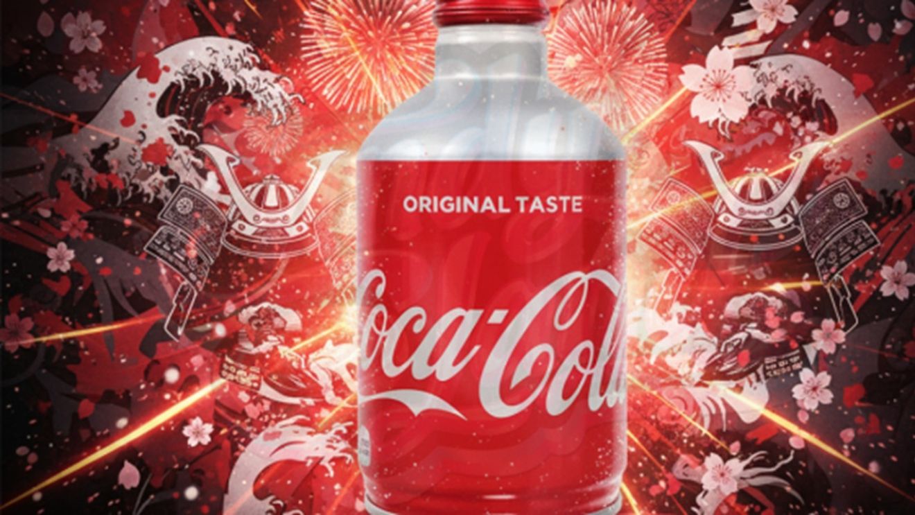 Suma uriașă cu care se vinde o Coca Cola de 300 ml din Japonia. Cu cât poți să o cumperi de pe eMAG