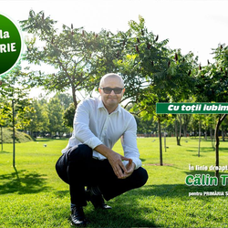 Imagine Galerie #2