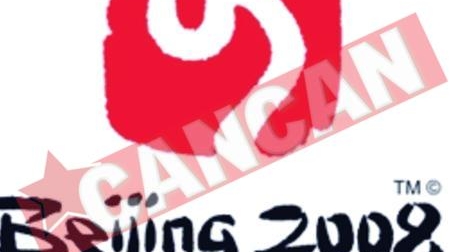 Jocurile Olimpice au inchis 267 de fabrici la Beijing