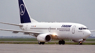 O cursa TAROM a aterizat de urgenta la Munchen! Un geam s-a fisurat!
