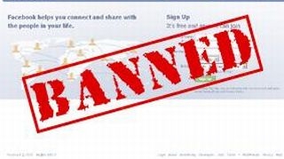 Site-urile Facebook si YouTube, blocate in Pakistan din cauza unui concurs de desene cu profetul Mahomed