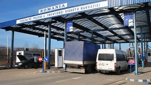 Fabulos! Un bărbat a rămas fără mașina de 35.000 de euro, după ce a ajuns în Vama Sighet. Ce au descoperit polițiștii de frontieră