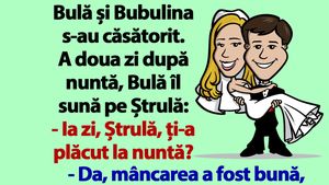 BANC | Ce melodie a cerut Bulă la "dansul mirilor”