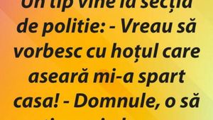 BANCUL DE MARȚI | „Vreau să vorbesc cu hoțul care aseară mi-a spart casa”