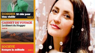 Rona Hartner pe coperta revistei "Le 1 Visible" din Franta!
