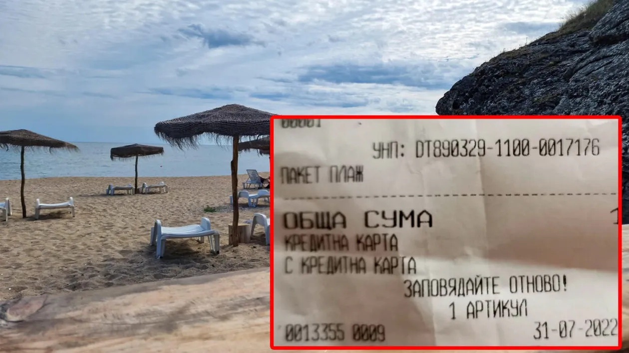 Ca la bulgari, la nimeni! Câți lei a plătit un cuplu din România pe 2 șezlonguri în Sunny Beach