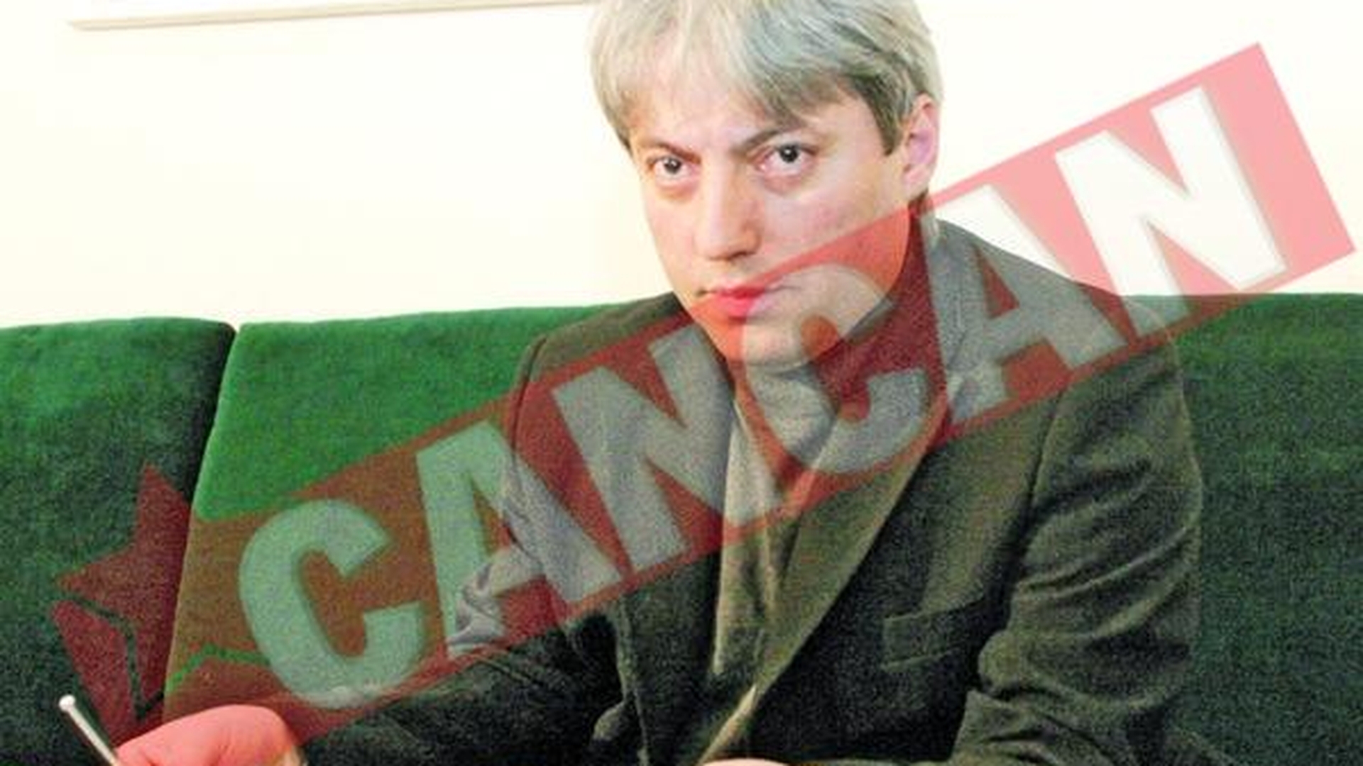 Securitatea ar putea fi declarata organizatie terorista