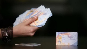 Decizie-soc in lumea medicala! Si copiii vor avea card de sanatate!
