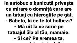 BANC | În autobuz, o bunicuță privește, cu mirare, o domniță care are un tatuaj cu hieroglife pe gât