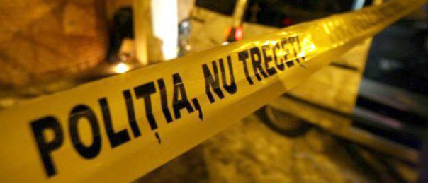 Poliţistul lucra la Serviciul Investigaţii Criminale din Poliţia Capitalei