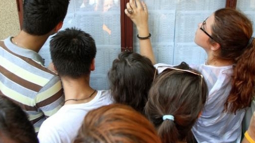 REZULTATE BACALAUREAT 2017! Verifică aici ce note ai luat