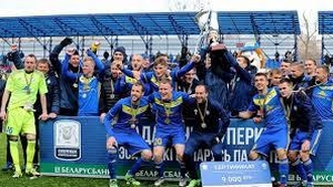 Senzaţional! BATE Borisov a câştigat titlul în Belarus în minutul 95!