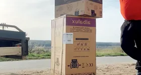 Galerie foto - poza 1