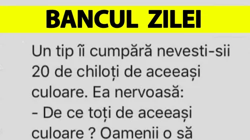 BANCUL ZILEI | Un tip îi cumpără nevesti-sii 20 de chiloți, de aceeași culoare