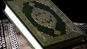 O biserica din Florida propune sa fie ars Coranul la 11 septembrie