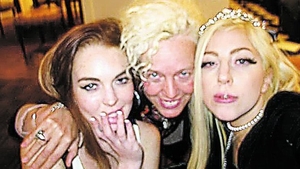 Ce au in comun Lindsay Lohan si Lady Gaga. Au petrecut ca fetele