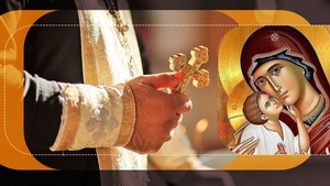 Te poți spovedi de Adormirea Maicii Domnului dacă nu ai ținut post? Ce spun preoții