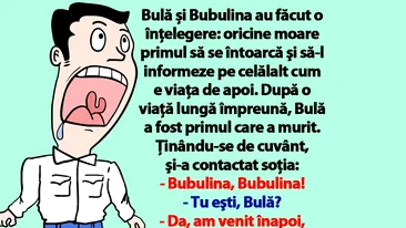 Cel mai tare banc cu Bulă | Fac amor la micul-dejun și apoi mă opresc la terenul de golf