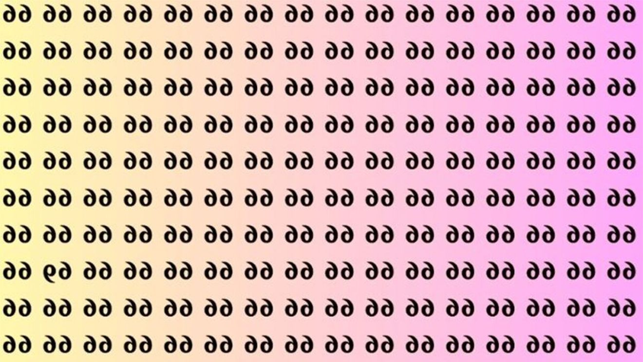 TEST IQ | Identificați numărul 69 inversat, din această imagine!