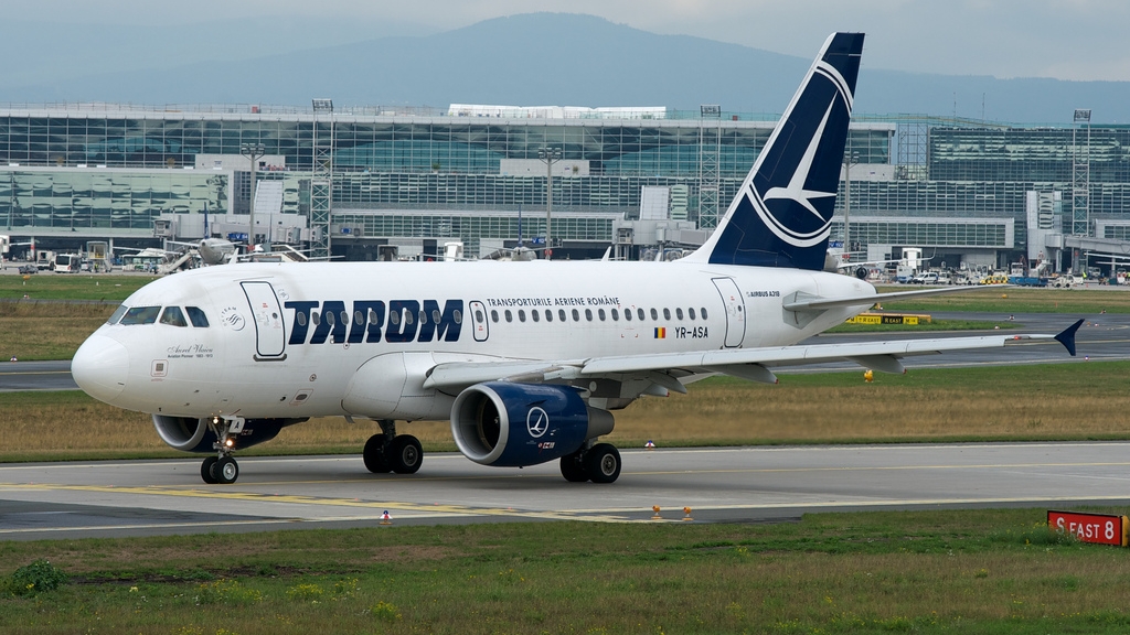 TAROM lucrează de acasă! Ce pregătește compania