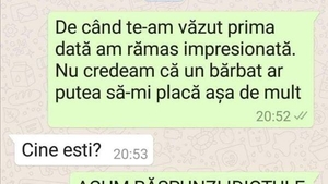BANC | "De când te-am văzut prima dată, am rămas impresionată"