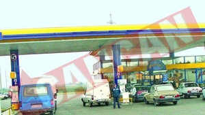 Jaf armat la o statie Petrom din Roman