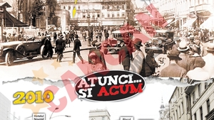 Cladiri disparute si uitate