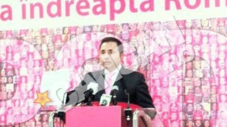 Justitia a respins acuzatiile de frauda. Deputatul Cristian Rizea a facut avere legal