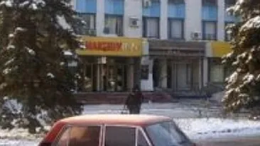 Doua bombe au explodat intr-un oras din Ucraina