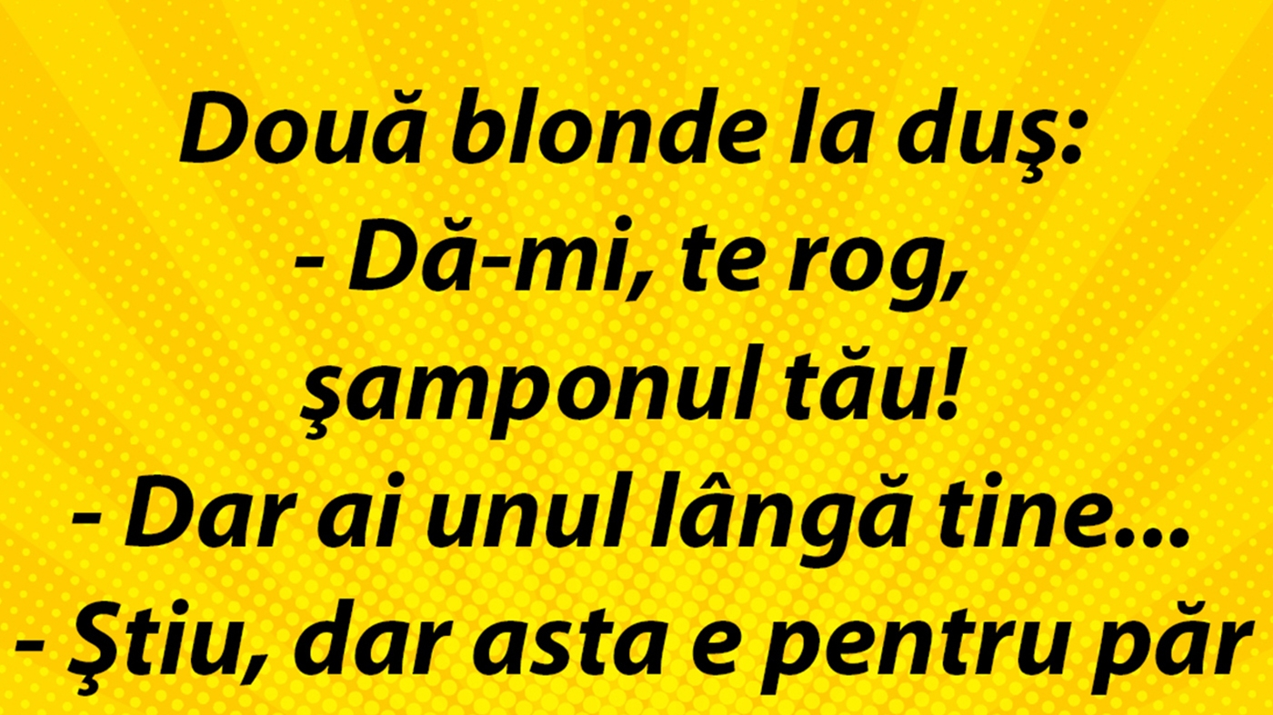 Bancul dimineții | Două blonde la duș
