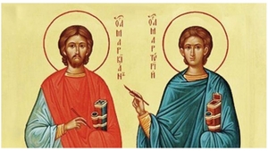 Calendar Ortodox, 5 aprilie 2021. Ce sfinți sunt pomeniți astăzi 