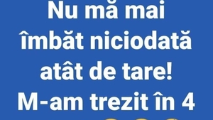 BANCUL DE MIERCURI | „Nu mă mai îmbăt niciodată atât de tare”