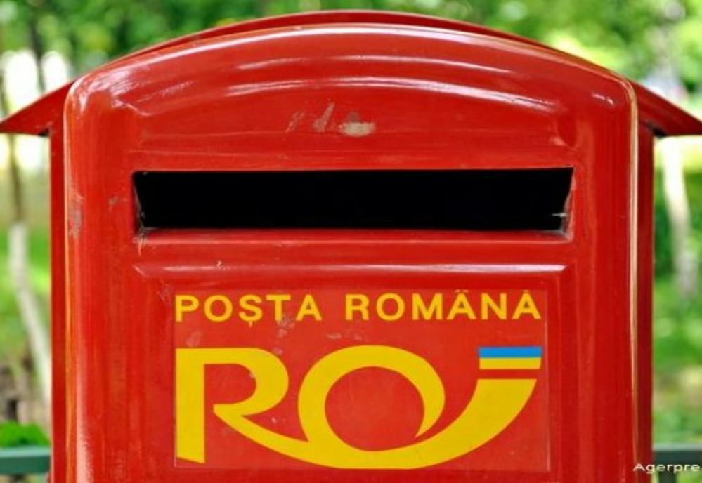 Poșta Română (Sursă: ARHIVĂ PRESĂ)