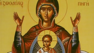 Izvorul Tamaduirii, sarbatorit astazi de crestinii ortodocsi si greco-catolici