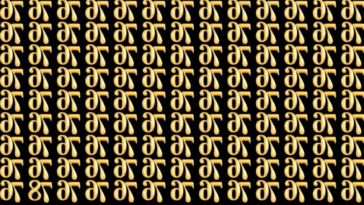 Test de logică | Găsiți numărul diferit din această imagine, în maximum 9 secunde