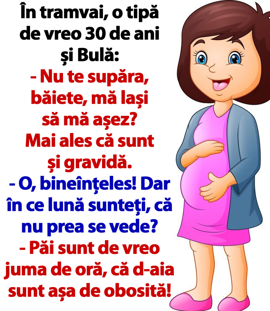 banc cu Bulă